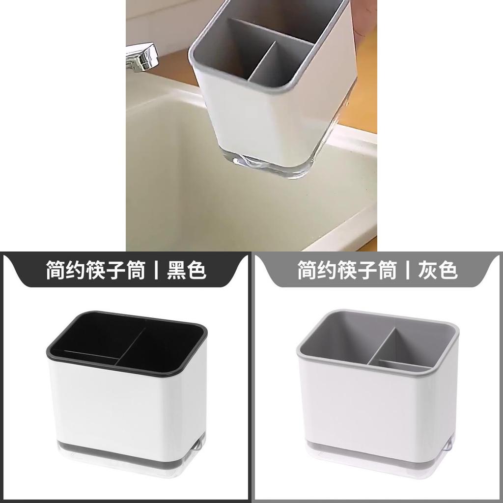 Modern Minimalist Plastic Chopstick Holder With Drip Tray For Kitchen Storage And Utensil Organization