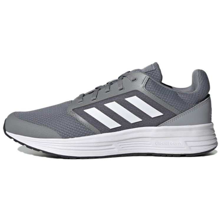 

new adidas Galaxy 5 Grey Halo Silver 44