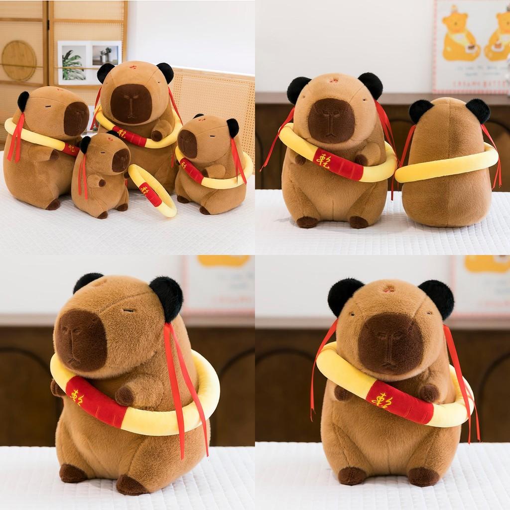 Adorable Nezha Dopey Capybara Plush Toy Cartoon Stuffed Animal Girl Kid Gift