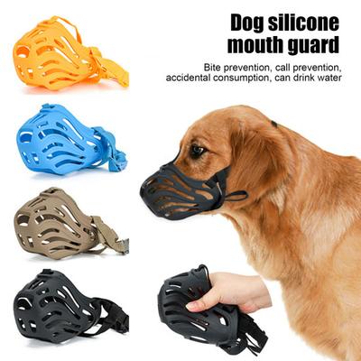 Silicone Dog Muzzle Professional Basket Muzzle Adjustable Dog Muzzle Prevents Eating Chewing And Barking for Large Medium Dogs Training Grooming