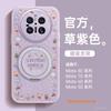 Premium Liquid Silicone Phone Case Mate 70 Pro 60 80 Full Coverage With Sheepskin Texture Anti-Slip Drop