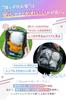 Mowek [Show Off Your Back] 2-Way Plush Pouch, Plush Toy, Oshikatsu Mini Bag, 20cm Size (Black, 20cm)
