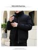 Cross Letter Men's Lightweight Winter Cotton Padded Stand Collar Jacket