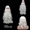 White Santa Beard and Wig Set  Christmas Clause Cosplay Costume Accessories