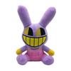 Amazing Digital Circus Clown Rabbit Plush Toy Soft Stuffed Animal Doll Gift For Kids