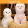 Fofo Pelúcia de Alpaca Fofo Branco Marrom Rosa Roxo Almofada de Sofá Presente 40cm/50cm/80cm