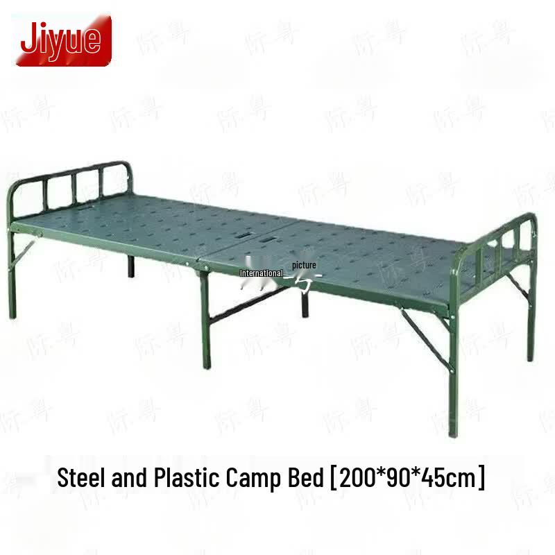 Portable Folding Camping Cot