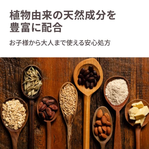 [STEAMCREAM Official] STEAMCREAM QUEEN MIFFY STEAMCREAM 75g [Made in Japan] STEAMCREAM Moisturizing Cream for the Whole Body, Face, Body, and Hands. M