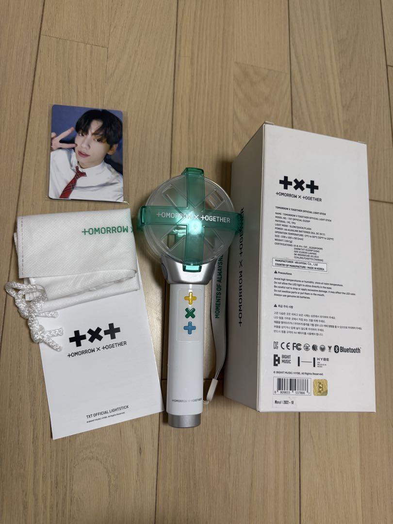 

[USED] TOMORROW X TOGETHER Official Light Stick ver.1