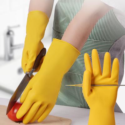 2 Ζεύγη Γάντια Πλυσίματος Πιάτων από Καουτσούκ Οικιακές Δουλειές Κουζίνα Αυτοκίνητο Αδιάβροχα Γάντια Εξαιρετική Λαβή Προστασία Φροντίδα