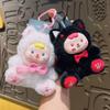 Brightly Colored Cute Keychain Doll Big Eyes Angels and Demons CP Pendant  Couple