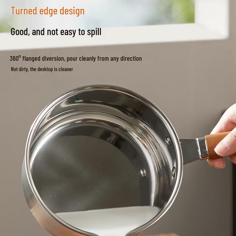 Joyoung 18cm Stainless Steel Milk Pot