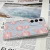 Advanced Flowers Phone Case For Samsung S20 S21 FE S22 S21 S20 S20 S10 Note 10 20 S23 S24 S25 Plus Ultra Soft Case Cover Funda