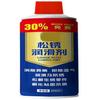 2024 New Chain Oil Lubricant Agent Motorcycle Chain Long-lasting Reduce Noise Protection Oil Against Wear