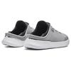 Under Armour SlipSpeed Mod Šedé Unisex Tenisky Pitch-Grey 3026197-103