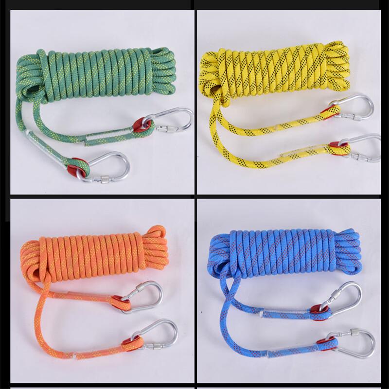 DAXTE Outdoor Multi-Purpose Safety Rope