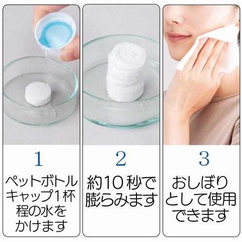 Comolife Compressed Hand Towels, 50 count, Individually Wrapped, Disposable, Expandable, Compact, Lightweight, for Disaster Preparedness, Outdoors, Ca