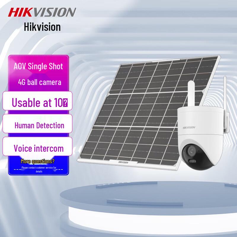 

Hikvision 4MP 4G Solar Surveillance Camera Kit
