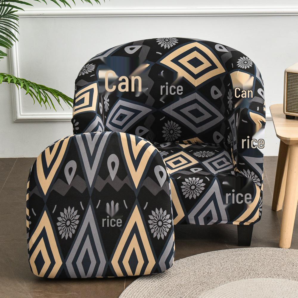 Semi-Circular Club Chair Protective Sofa Cover