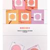 Peach C - Cheerful Blusher - 5 Colors