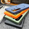 For Samsung Galaxy S26 S25 S24 Ultra Case Magnetic For MagSafe Matte Skin Feel Color Blocking Cover Non-Slip Shockproof