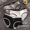Women's Black, White, Gray Mid-Waist Pure Cotton Breathable Triangle Panties