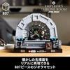 LEGO Star Wars Emperors Throne Room Diorama Toy Gift Birthday Block Christmas Male Female Space 75352