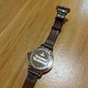 Used Vivienne Westwood Grey VV076CHCH