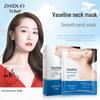 Zhiduo Vaseline Tender & Smooth Neck Mask - Hydrating Neck Cream for Wrinkle Reduction and Skin Beauty