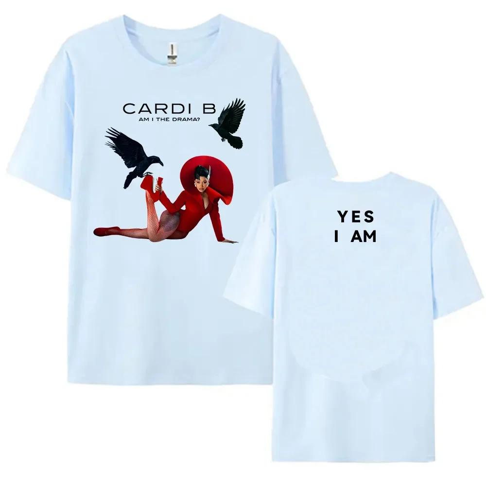 2025 Album Am I The Dramatshirt Singer Cardi B Fashion Tshirts Cotton Summer Shortsleeve T Shirt Streetwear Hip Hop Wounisex Tees