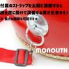 M0N0liTH Taiko Drum, Japanese Small Drum, Musical Instrument for Practice, Parties, Cheering, Banquets, Karaoke, Events, Authentic Sound (Outlet,