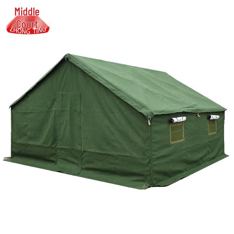 Zhongting Type 93 Squad Cotton Tent