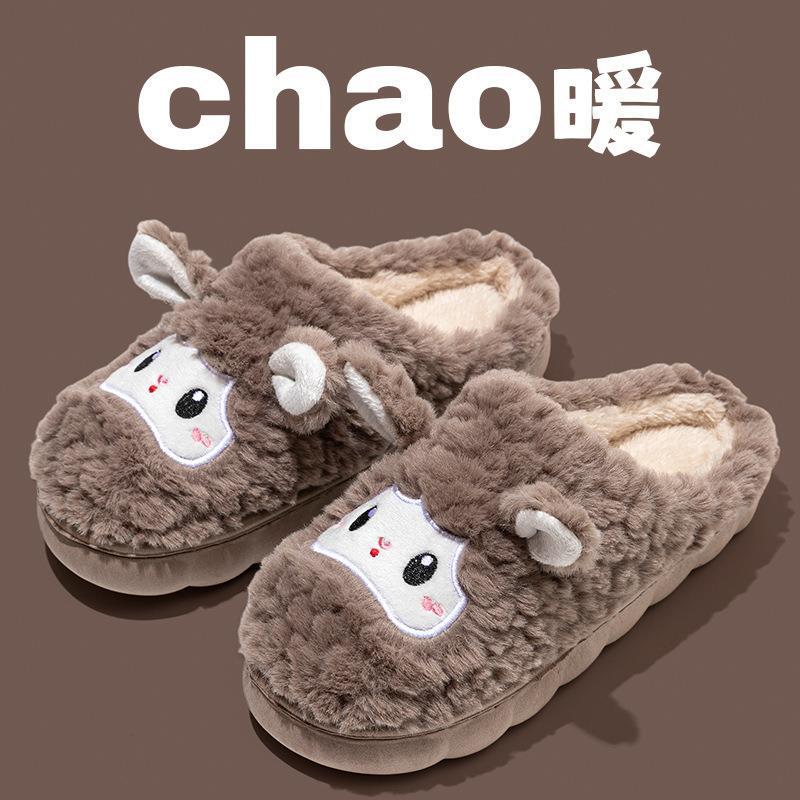 Cotton slippers winter 2025 new cute wool slippers non-slip thick bottom indoor velvet warm wool cotton mop