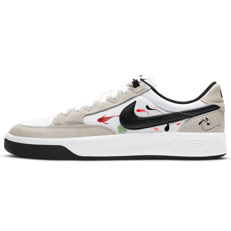 

Nike SB Adversary Skateboard Shoes Unisex Low top White/Gray CW7456-100(Team56-) 43