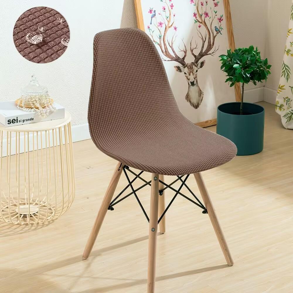 1pc Washable Armless Shell Chair Cover Removable For Shell Chair Seat Cover Home Hotel Banquet