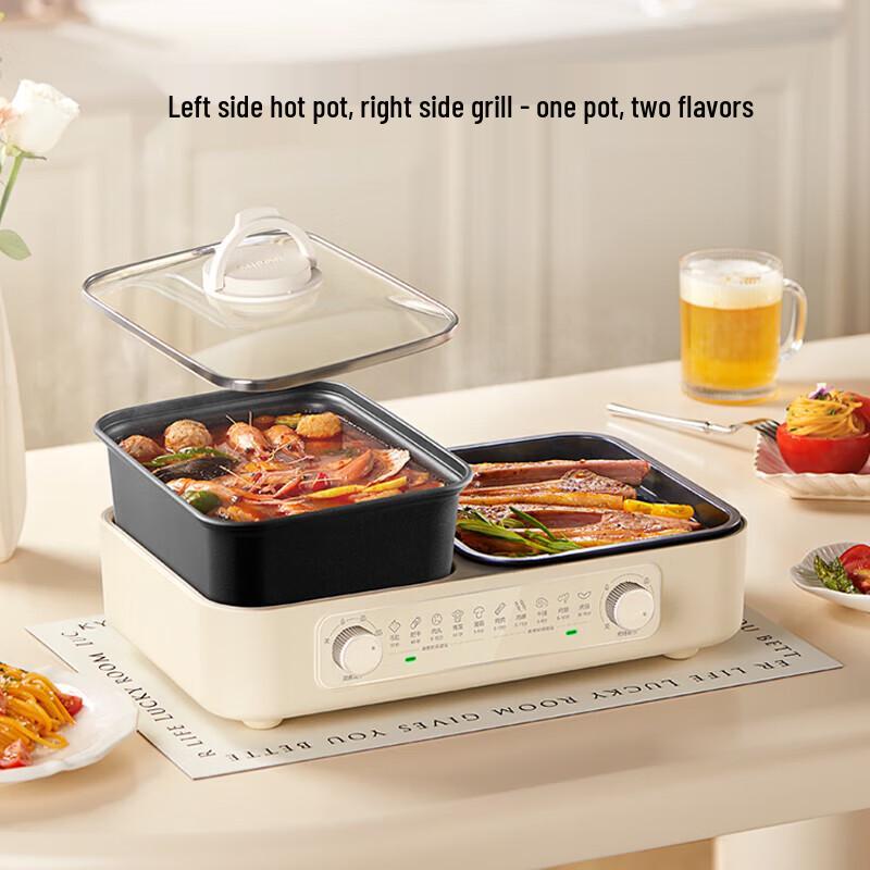 SUPOR Multifunctional Electric Grill and Hot Pot CN plug (adapter included)