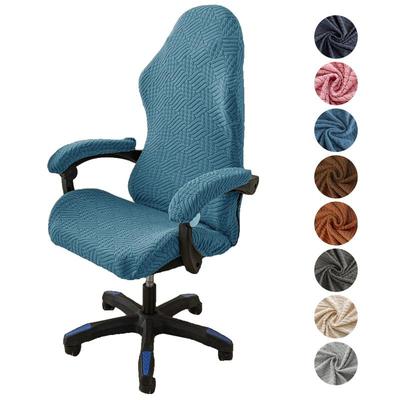 Simple Home Gaming Chair Cover Universal Computer Game Competitive Seat Backrest Armrest Elastic Swivel Chair Cover