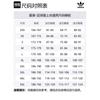 Adidas Originals ANNIVERSARY Soccer Jersey Men's Clear Blue/Black JY1315