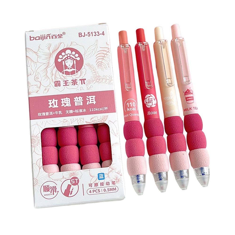 

4PCS/Set Cartoon 0.5mm Erasable Pen Quick Drying Soft Grip Neutral Pen Blue Ink Gel Pen School Office червоний
