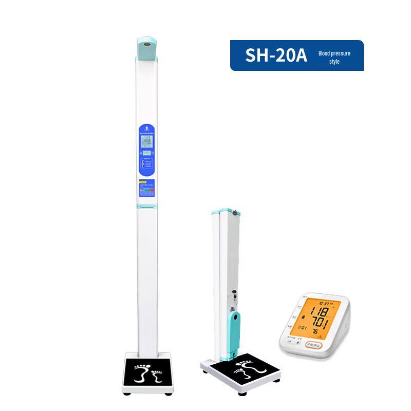 SHANGHE Smart Height & Weight Scale with Blood Pressure Monitor (CN Version)