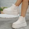 Bottines – Bottines