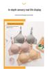 Cross-Border Plus Size Wireless Lifting Bra for Middle-Aged & Elderly Women