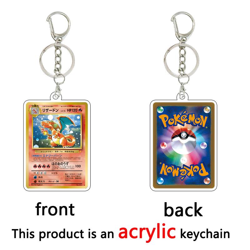 Japanese Cartoon Pocket Anime Acrylic Pendant Keychain Charizard Squirtle Bulbasaur Keyring Bag Pendant Game Props Toys Gifts