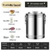 ZISIZ 304 Stainless Steel Commercial Insulated Food Container