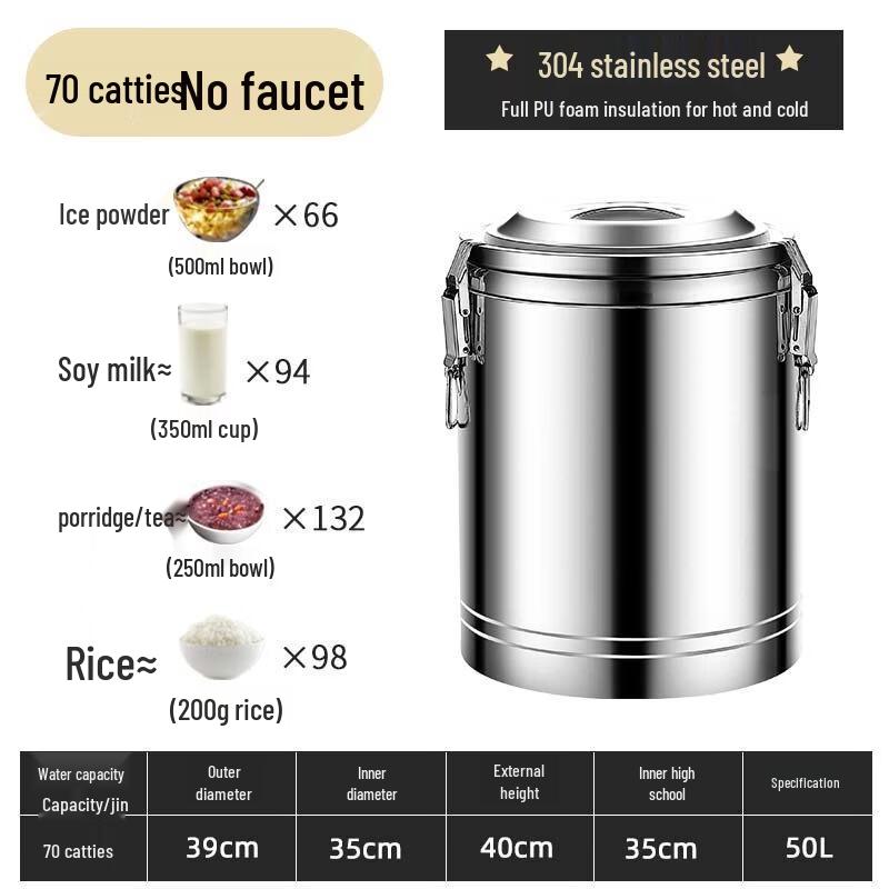 ZISIZ 304 Stainless Steel Commercial Insulated Food Container