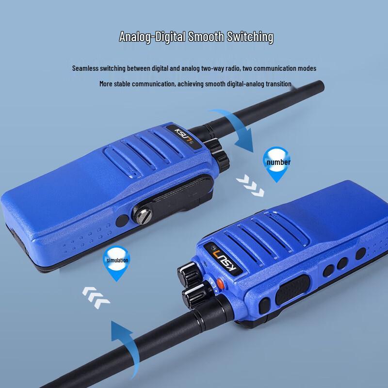 KSUN TFSI Digital Explosion-Proof Walkie-Talkie (CN version)