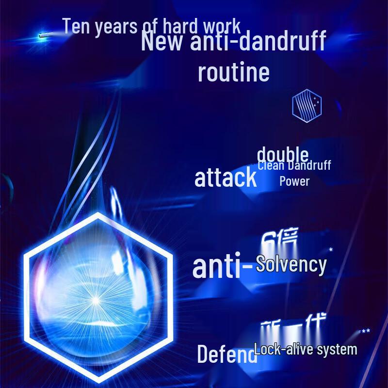 Clear Men Anti-Dandruff Shampoo