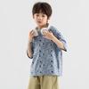 Boys' Ice-Feel Cotton Casual Short Sleeve T-Shirt