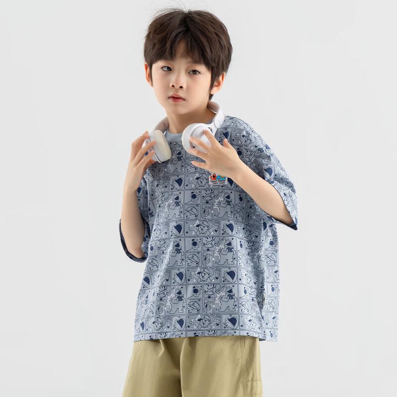 Boys' Ice-Feel Cotton Casual Short Sleeve T-Shirt