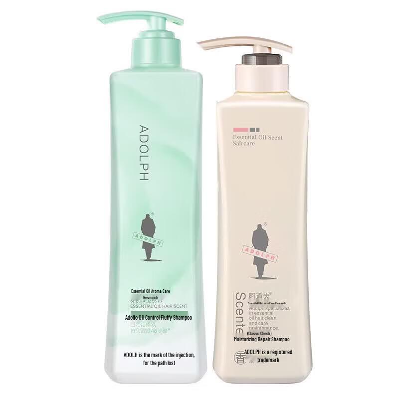 Adolphe White Peony Oil Control Shampoo & Conditioner Set